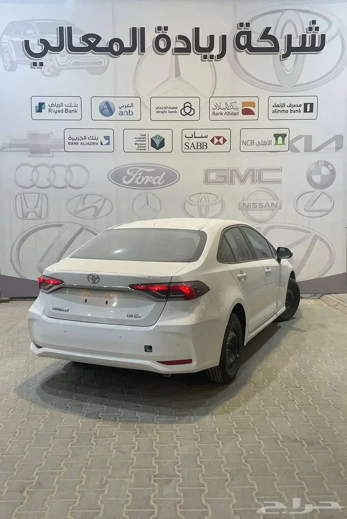 تويوتا كورولا XLI 1.6 بنزين بريمي 2025 كاش وأقساط 2