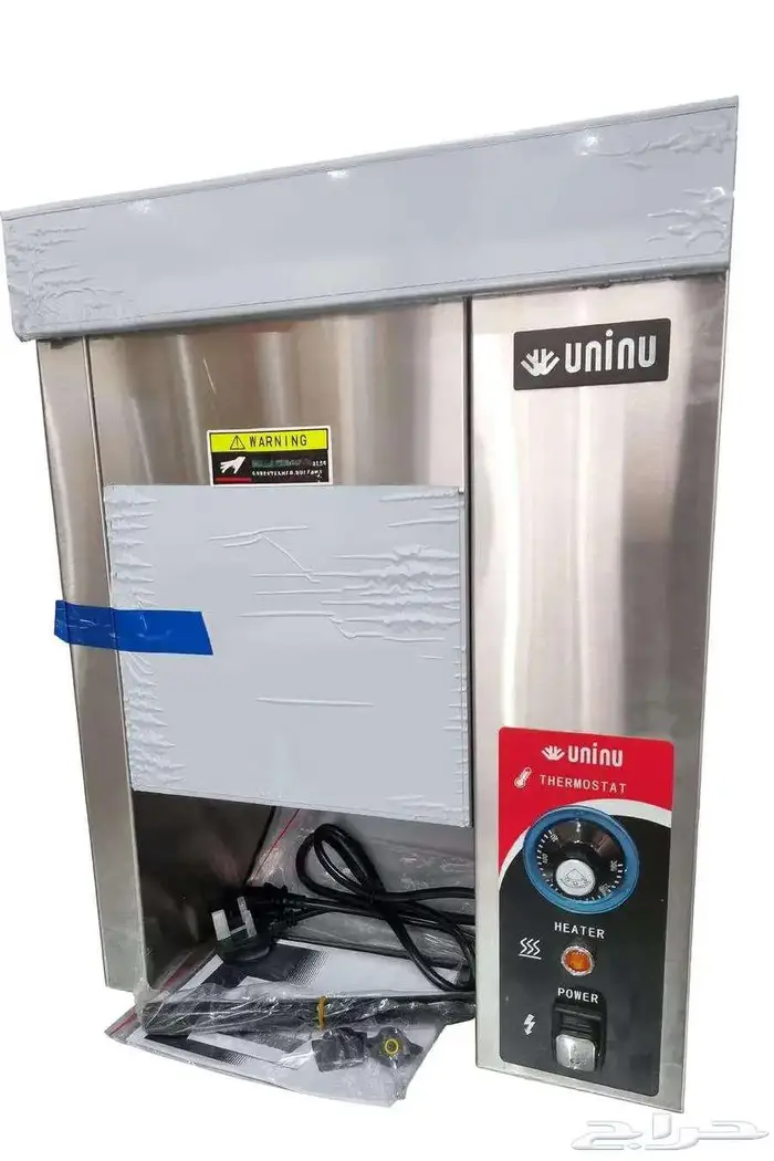 ماكينه تحميص خبز البرجر 1