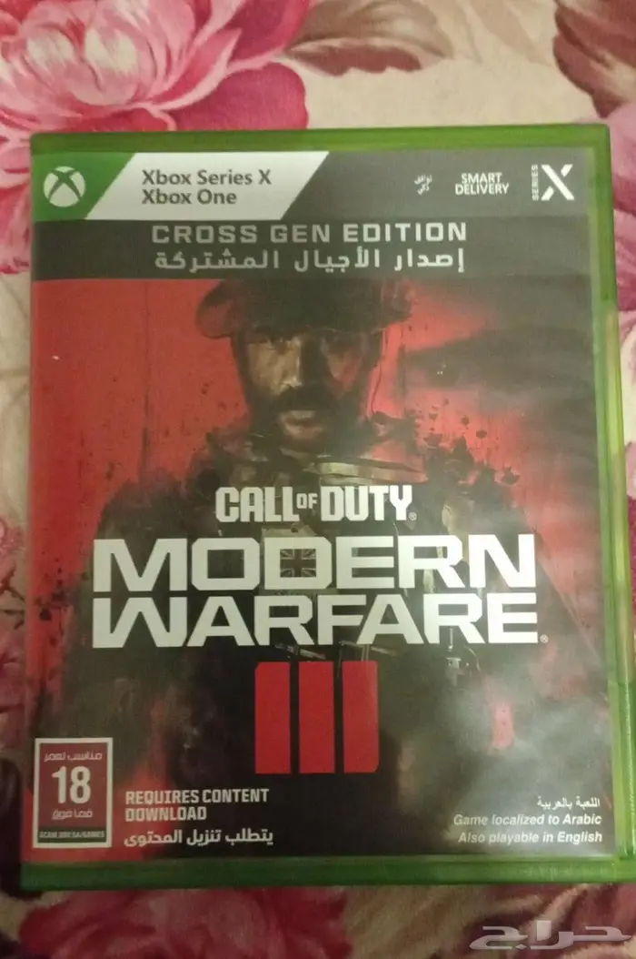 اكس بوكس سيريس اكس 3