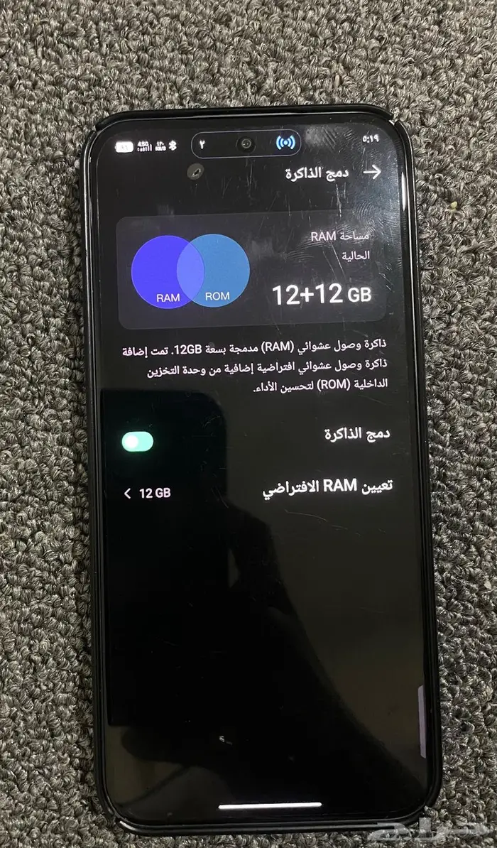 جوال إنفنيكس GT 30 Pro 7