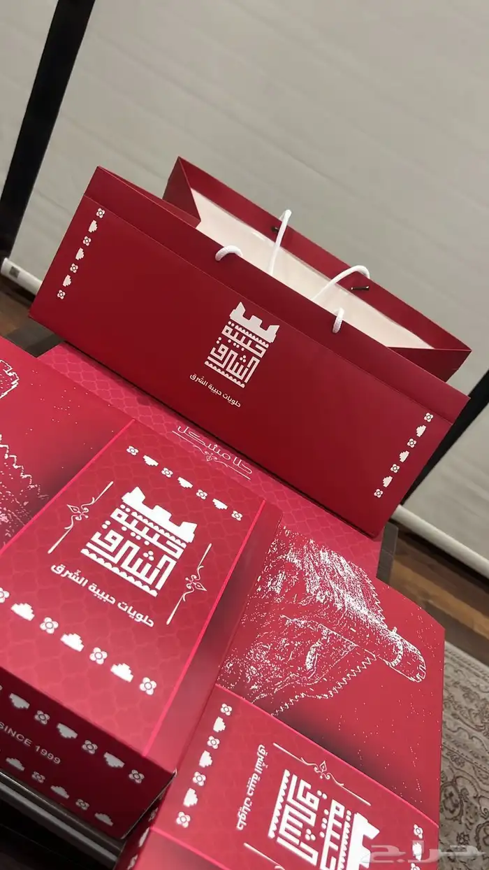 طباعة بوكسات تصميم و طباعة بوكسات طباعة على البوكس 0