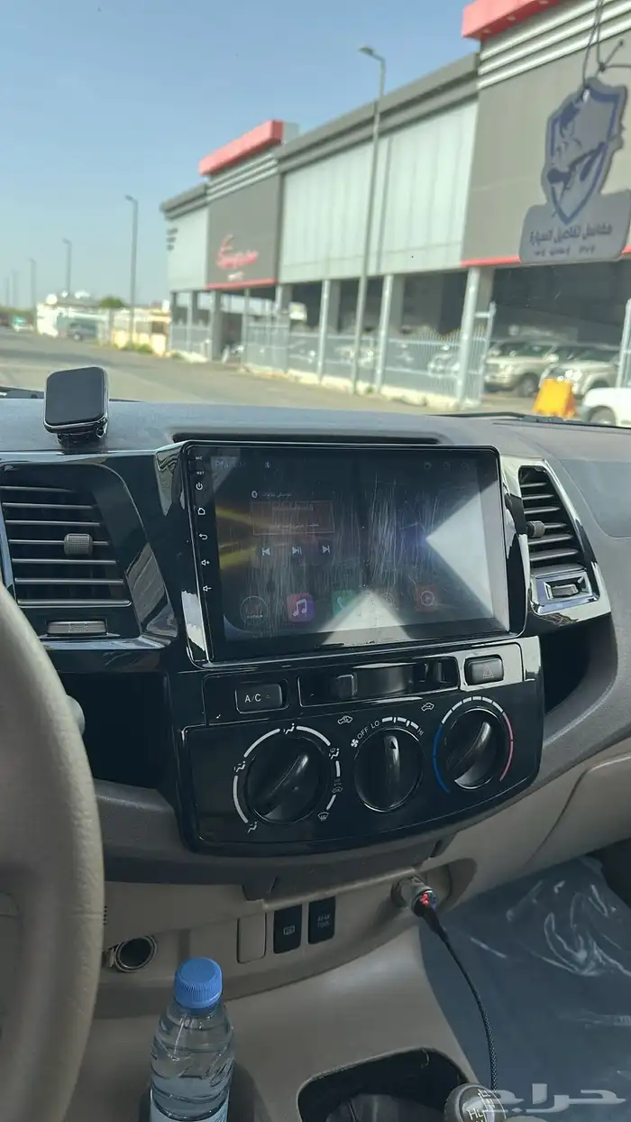 الرياض 3