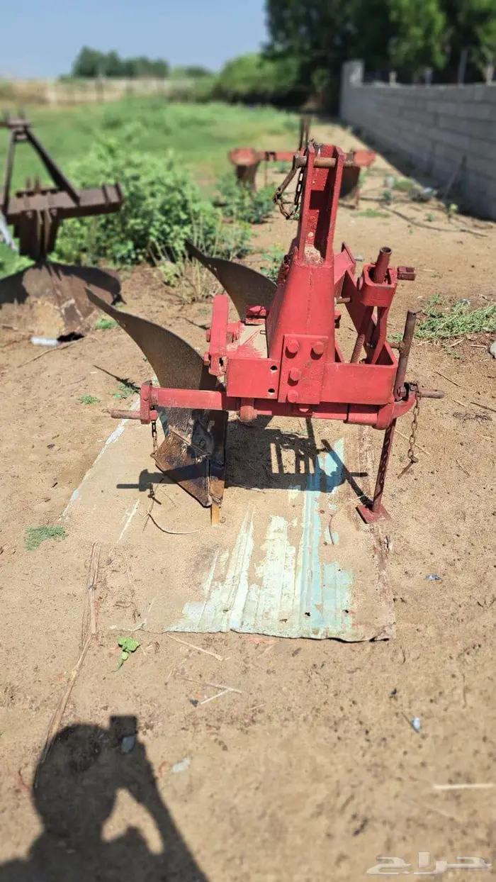 محراث كزمتين - صاروخ 2