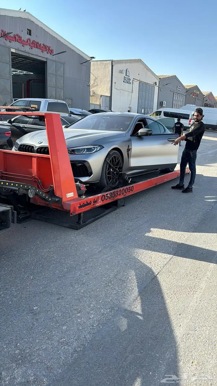 سطحه هيدروليك فل داون 5