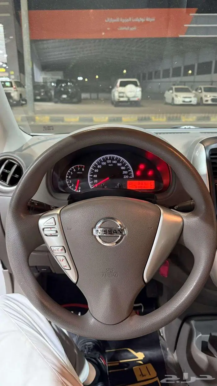 صني 2022 عداد 90 5