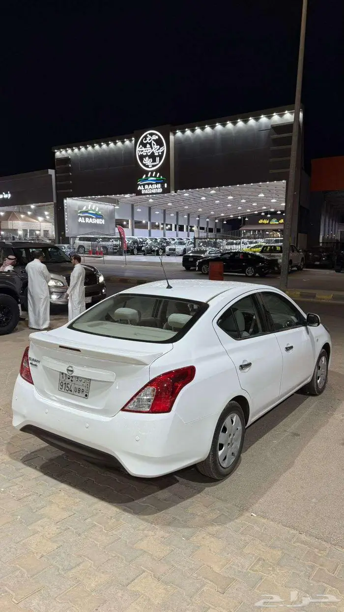 صني 2022 عداد 90 6