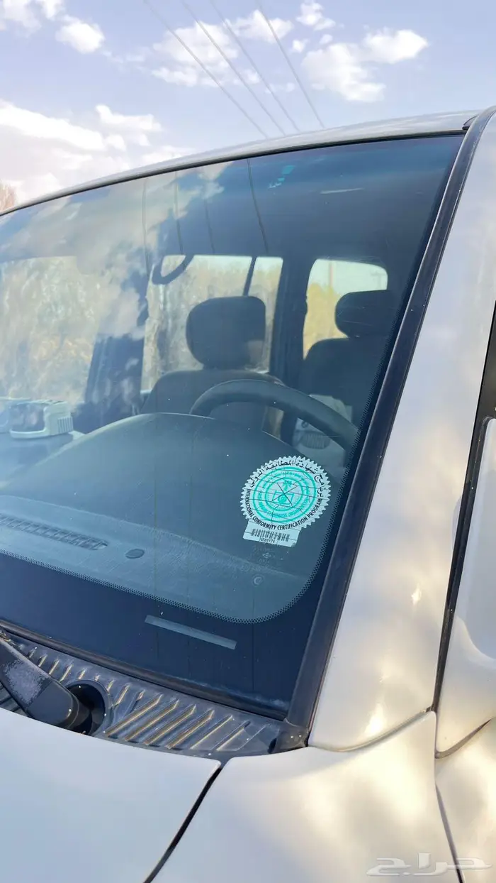 لاند كروزر 3