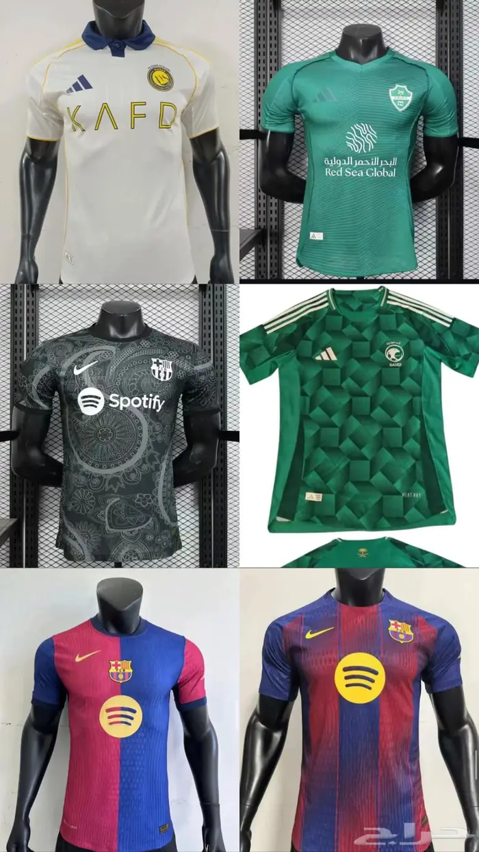 تيشيرتات انديه ومنتخبات 0