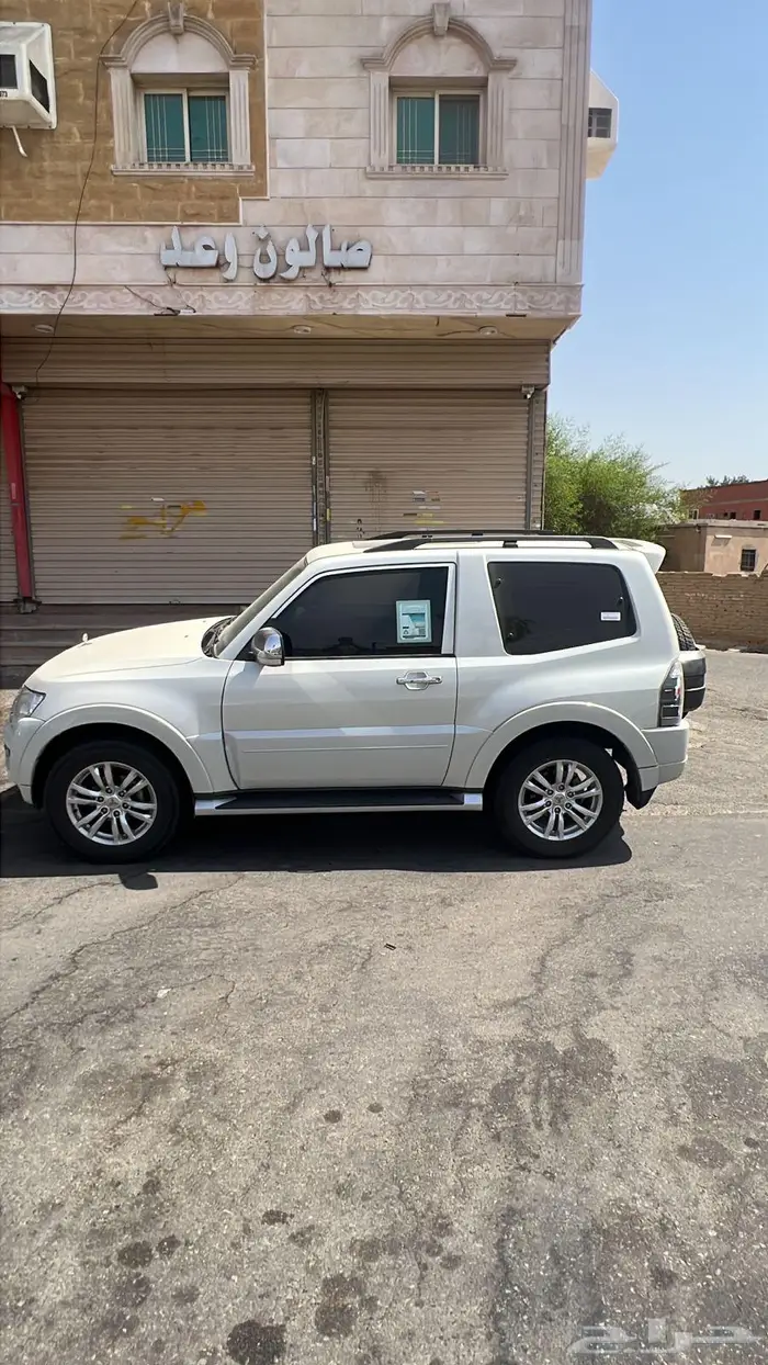 باجيرو ربع العلامة الذهبية 2022 0