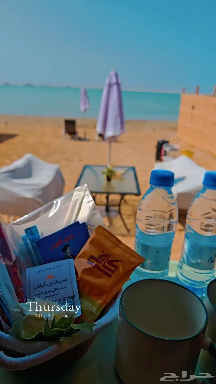 الاجواء زانت يبيلها كرفان وجلسة على شاطئ البحر 14