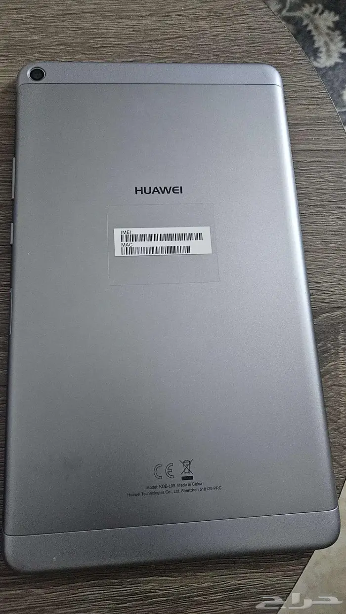 تاب هواوي وتاب لينوفو 1