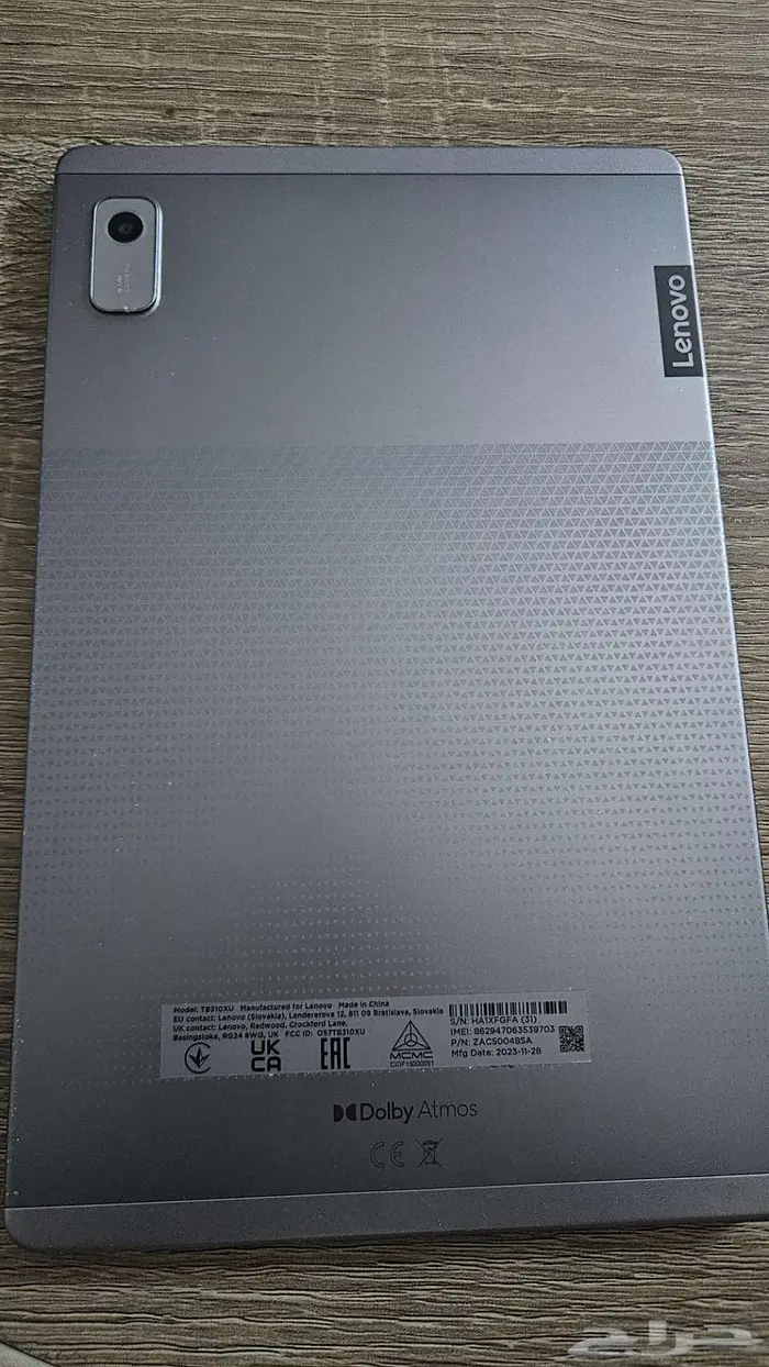 تاب هواوي وتاب لينوفو 4