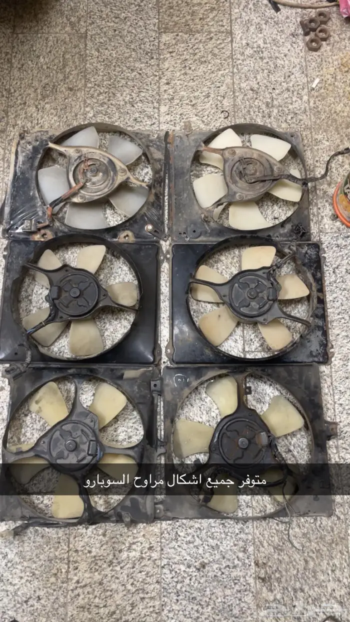 للبيع مراوح سبارو سرعتين 0