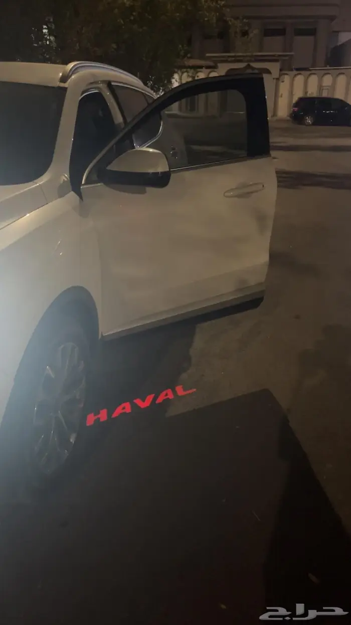 هافال 4
