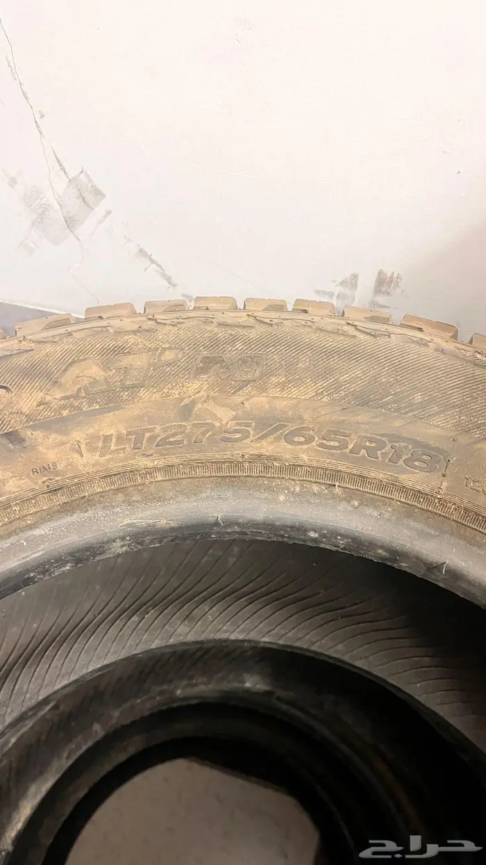 كفرات هنكوك مقاس 275 65 18 0