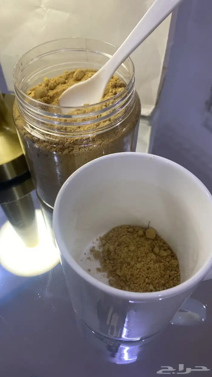 خلطة أعشاب مجربه ومضمونه 0