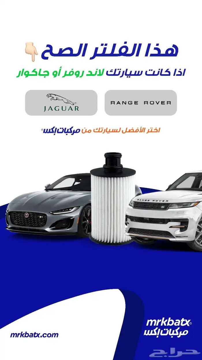 بواجي المحرك كرايسلر 300 تشالنجر تشارجر رام جراند شيروكي 7