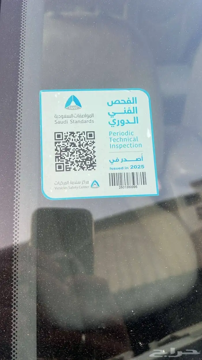 تويوتا ارف 4. Toyota RAV 4 model 2009 4