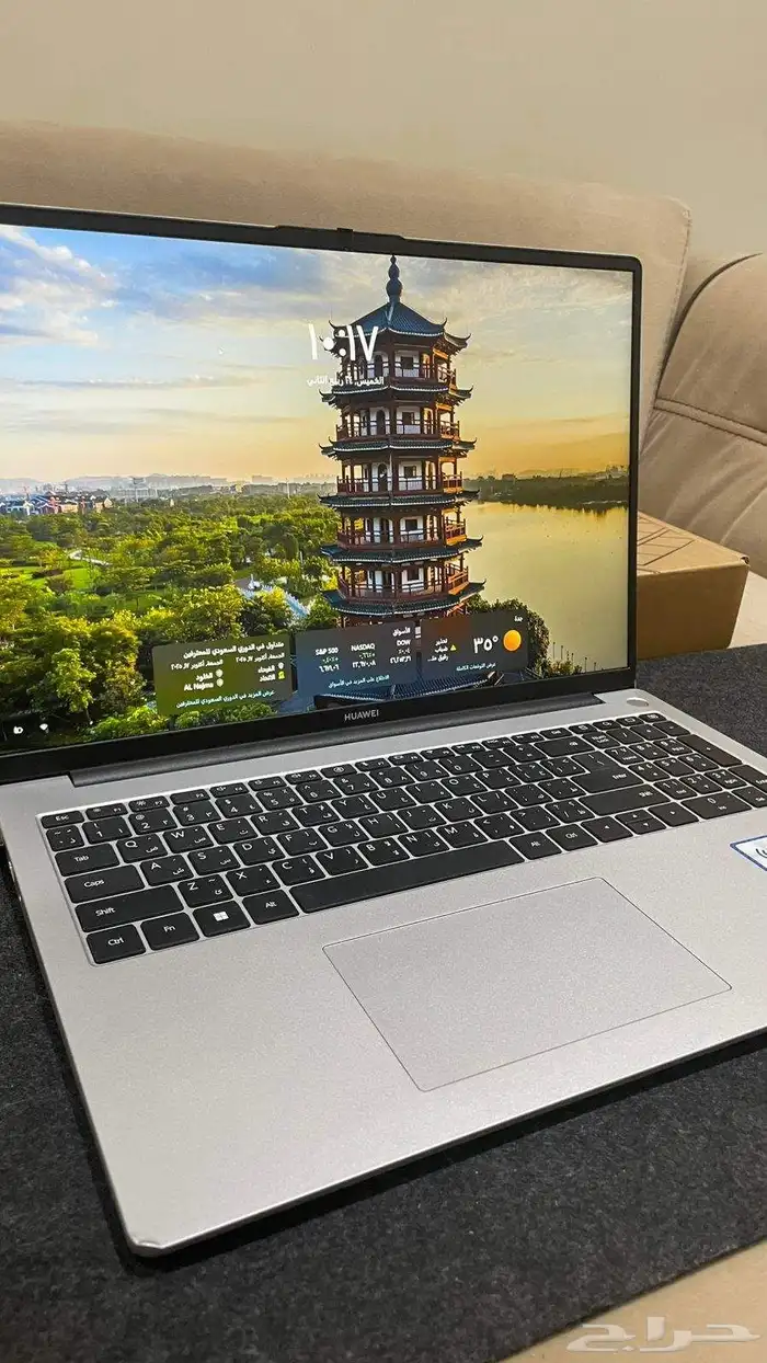 لابتوب هواوي مع ملحقات مجانا Huawei MateBook D16 بسعر جيد 1
