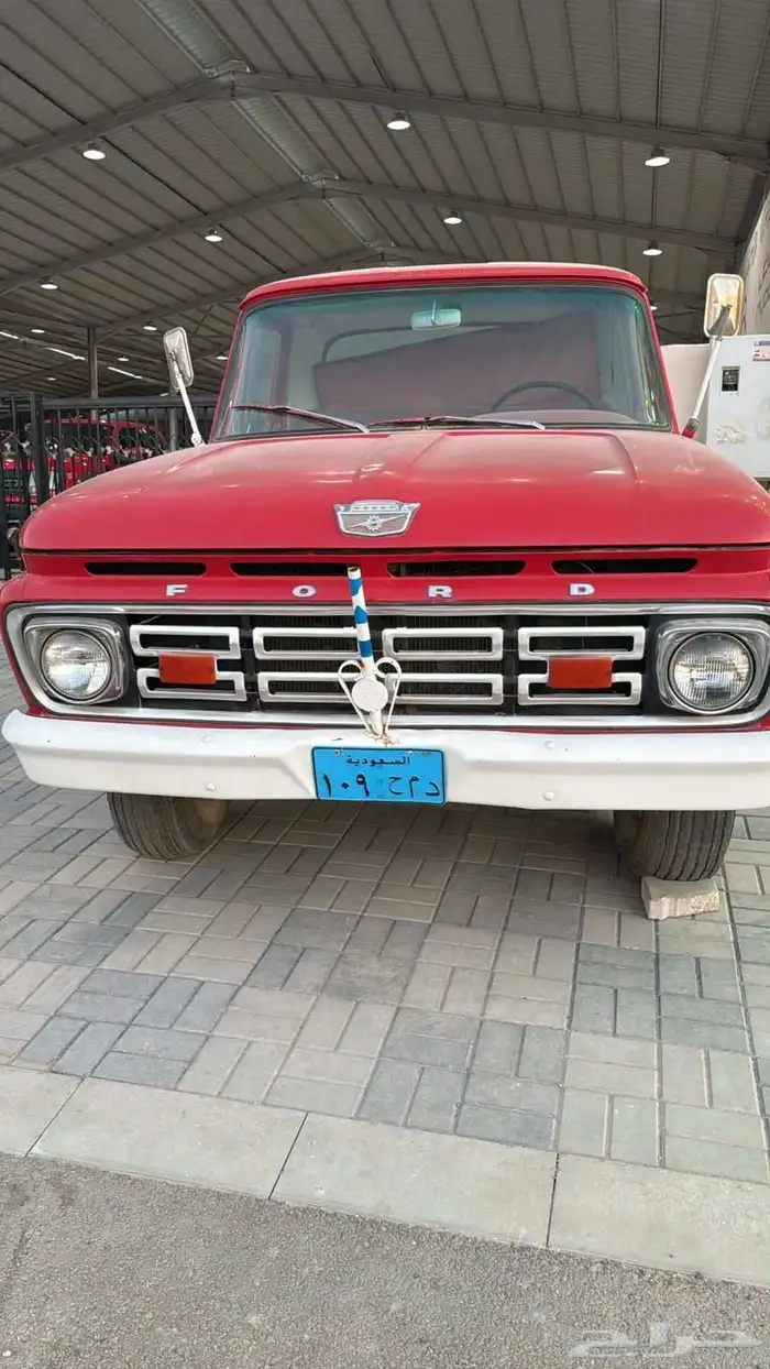 هاف 64 للبيع 2