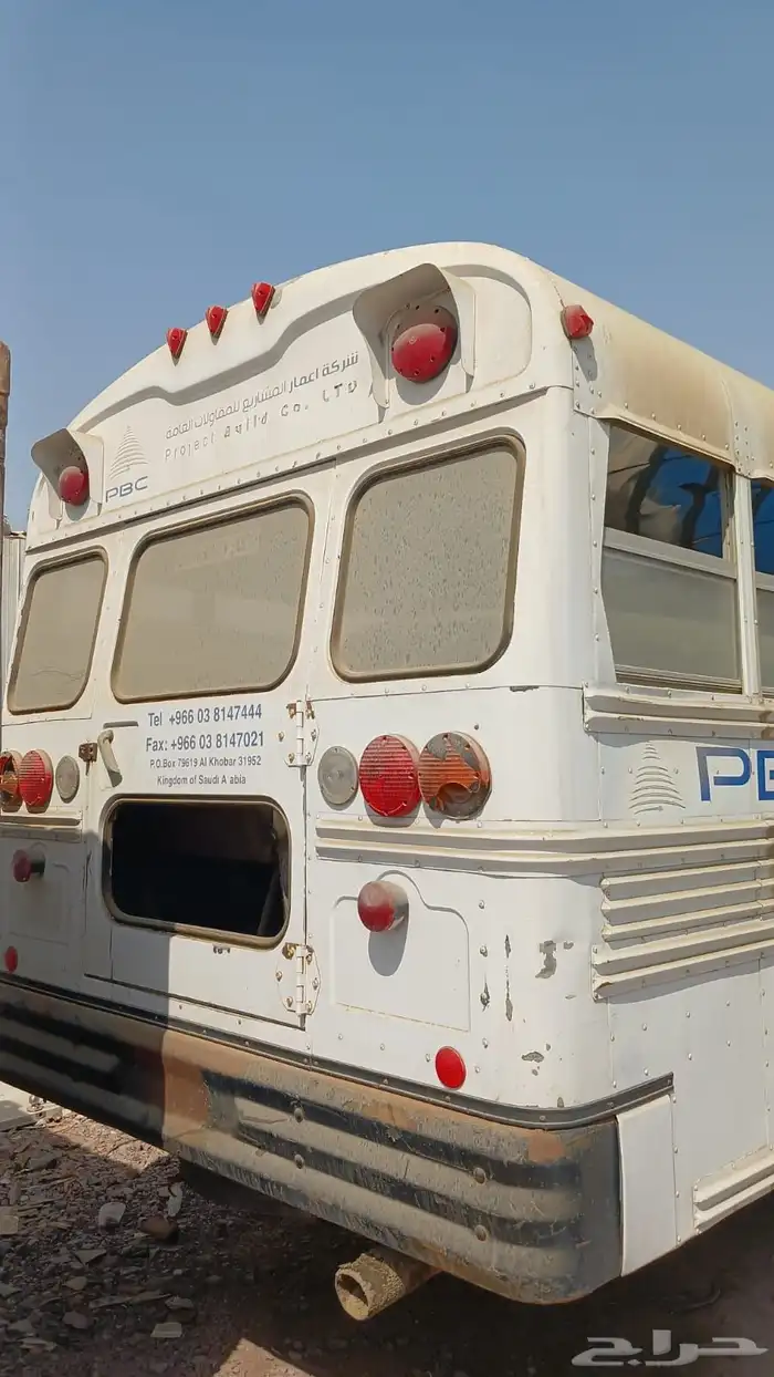 باص تشليح انترناشونال 2009 4