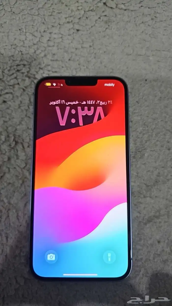 آيفون 14 بلس 0