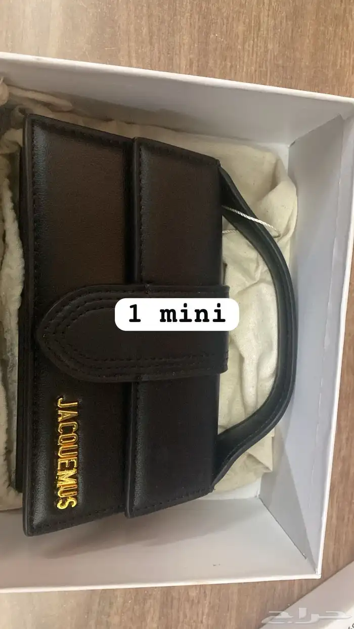 بيع شنط تصفيه ب 49 ريال 42