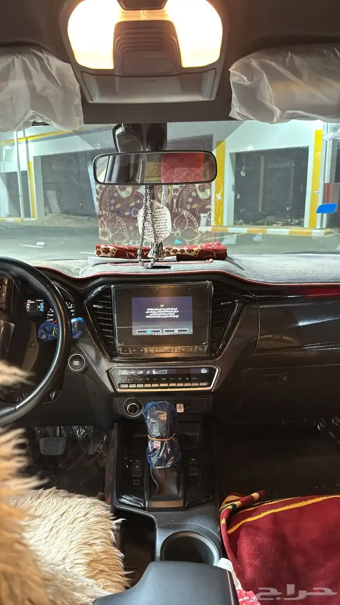 دي ماكس 2023 12