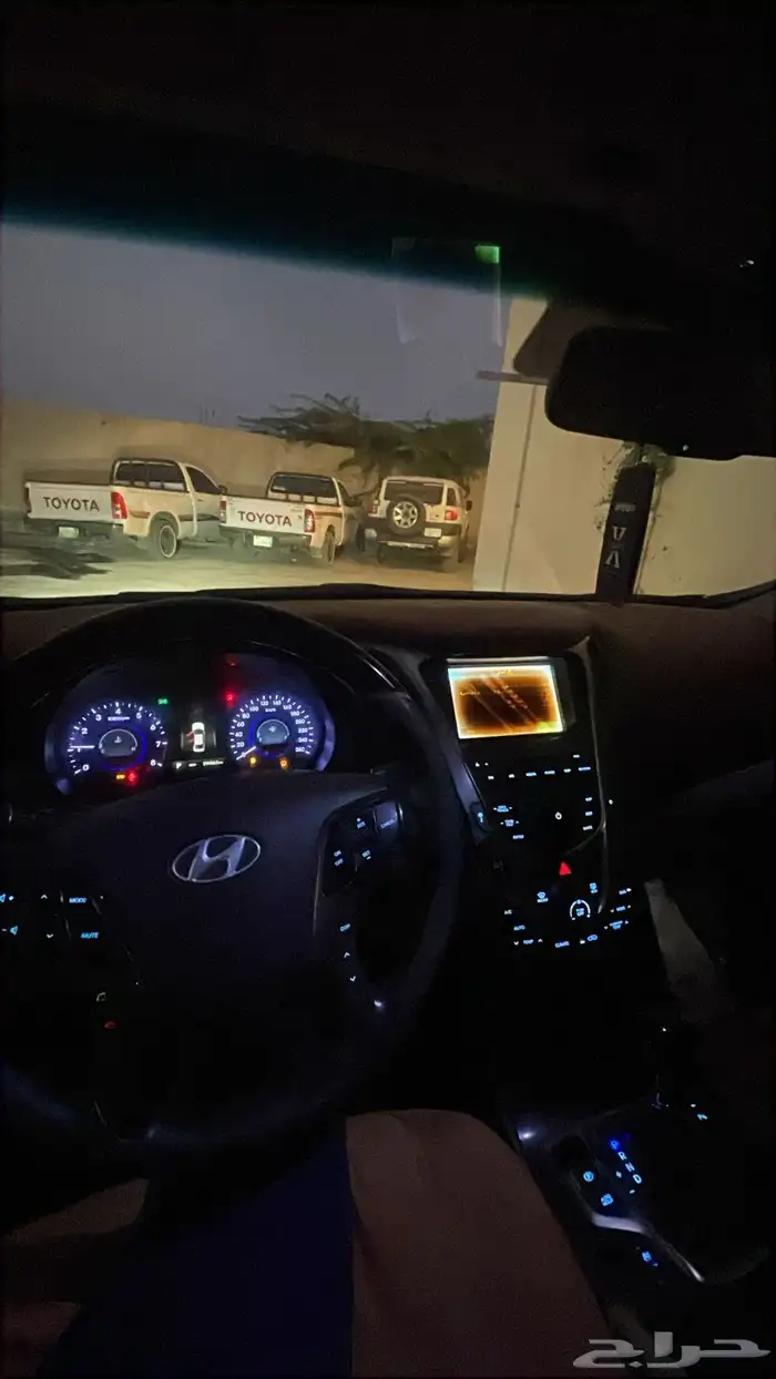 أزيرا فل كامل 2014 للبيع 2