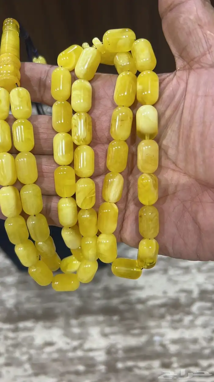مزاد على سبح كهرمان حرطبيعي100 7