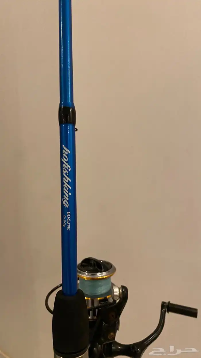 البيع سناره 4