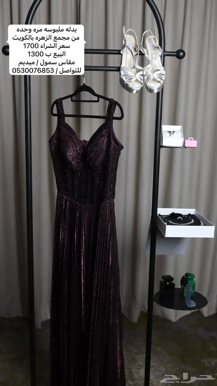 فستان زواج للبيع 0