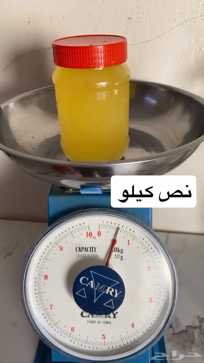 سمن نظيف جديد كليو170 نص كليو 85 ربع كليو50 0