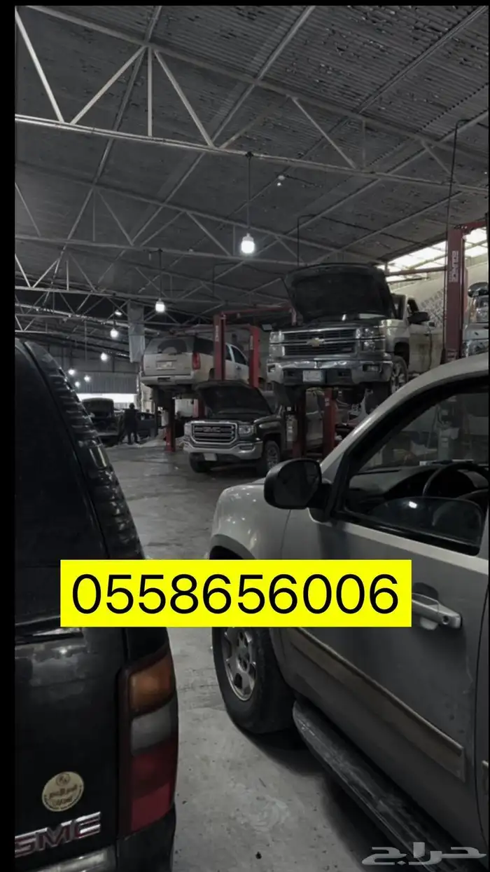 قيرات جمس من موديل 2000 الى موديل 2023 ضمان سنتين 2