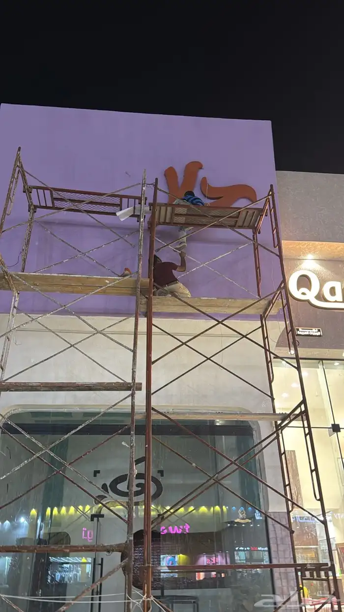 تصنيع لوحات حروف بارزة 3