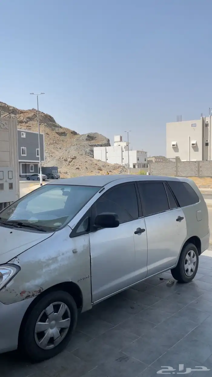 أنوفا 2009 1