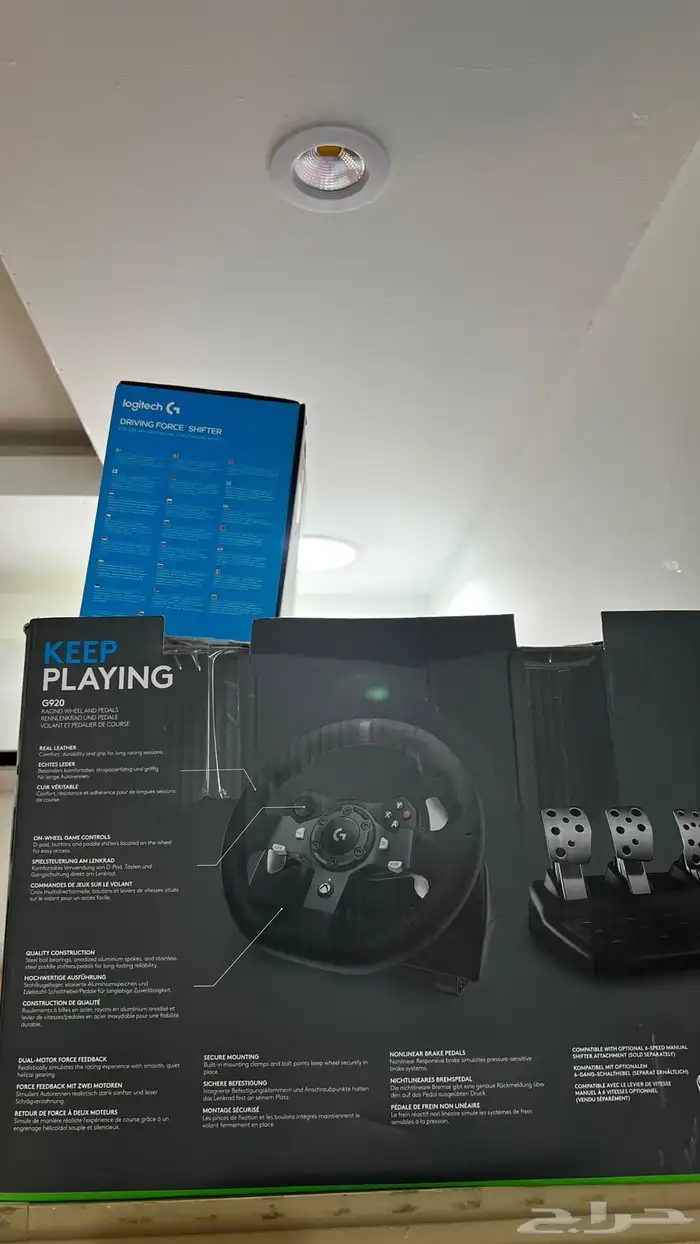 دركسون ودعسات 1