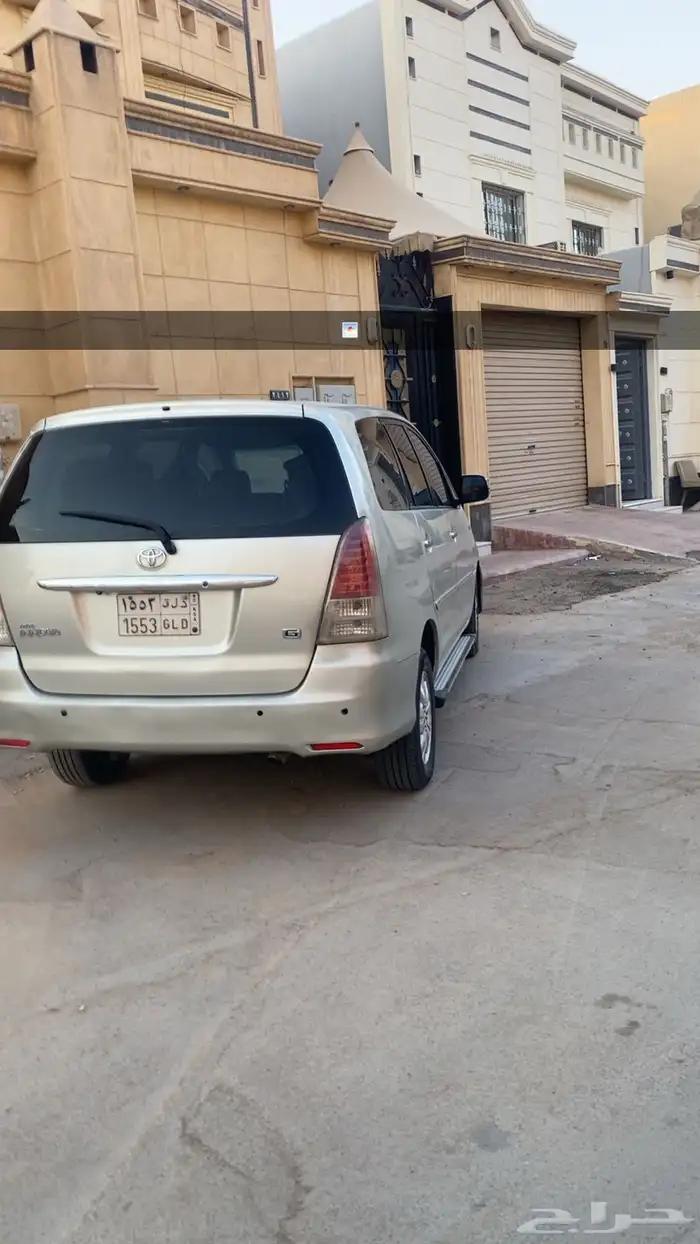نوفا للبيع 0