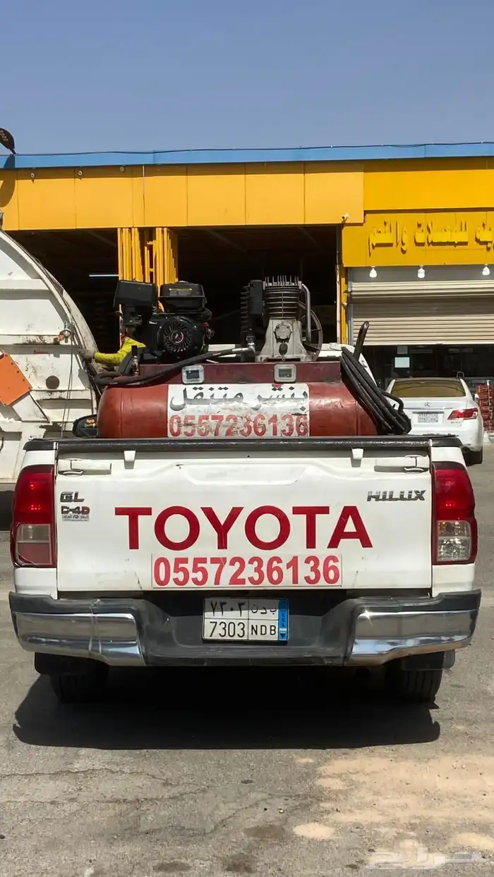 بنشر متنقل الذيبيه وما حولها النايفيه ام عشر البطيحانيه 0