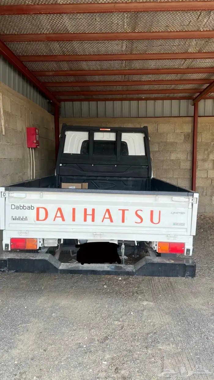 السلام عليكم أجار سياره 2