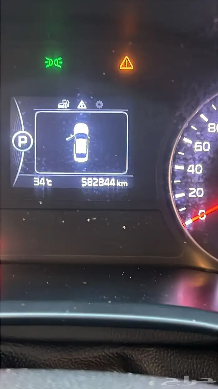 اوبتما 9
