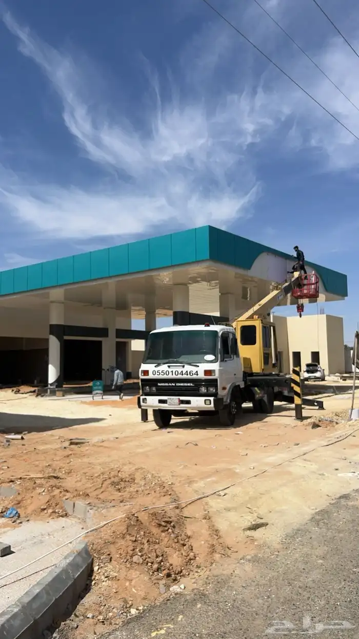 للبيع كرين 7 طن تدانو نيسان 3