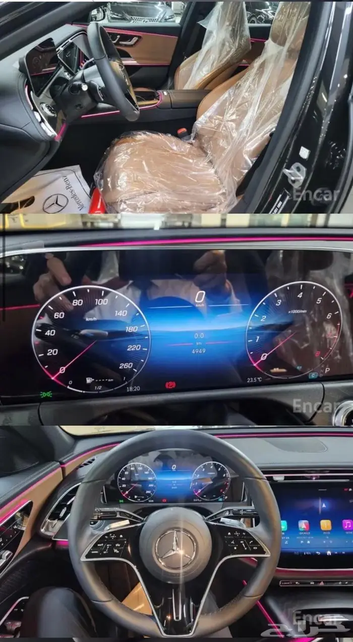 E-class E200 (بنزين) 2025 1
