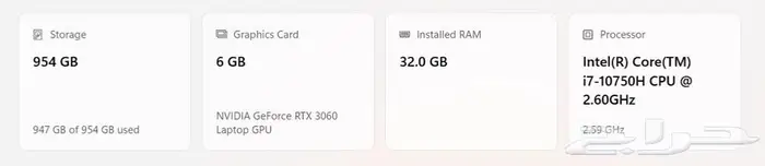 لابتوب HP OMEN 15 للألعاب 4