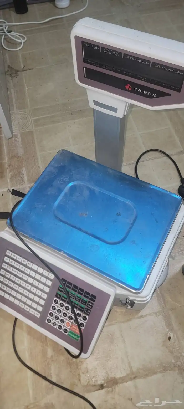 ميزان فواكه كهربائي 0