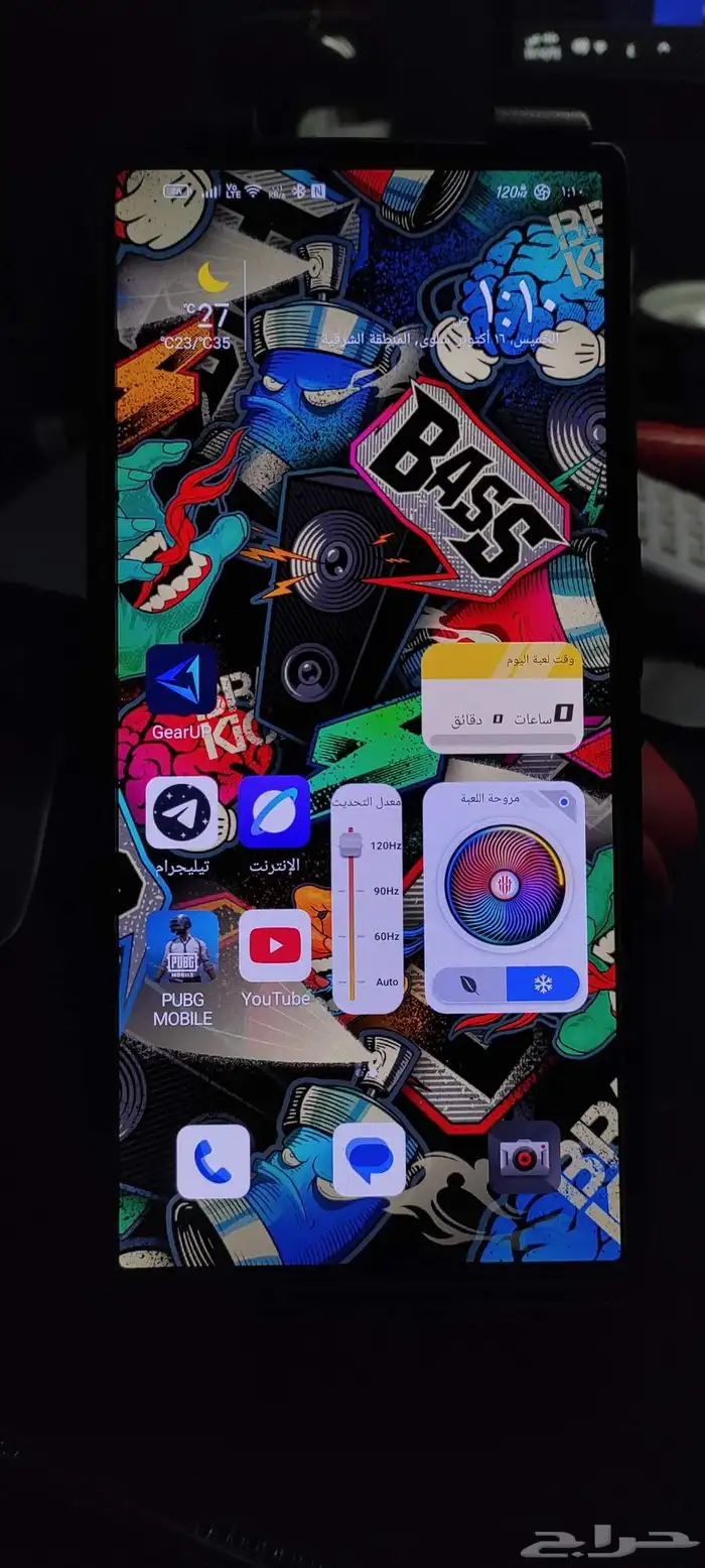 رد مجك 9S برو 3