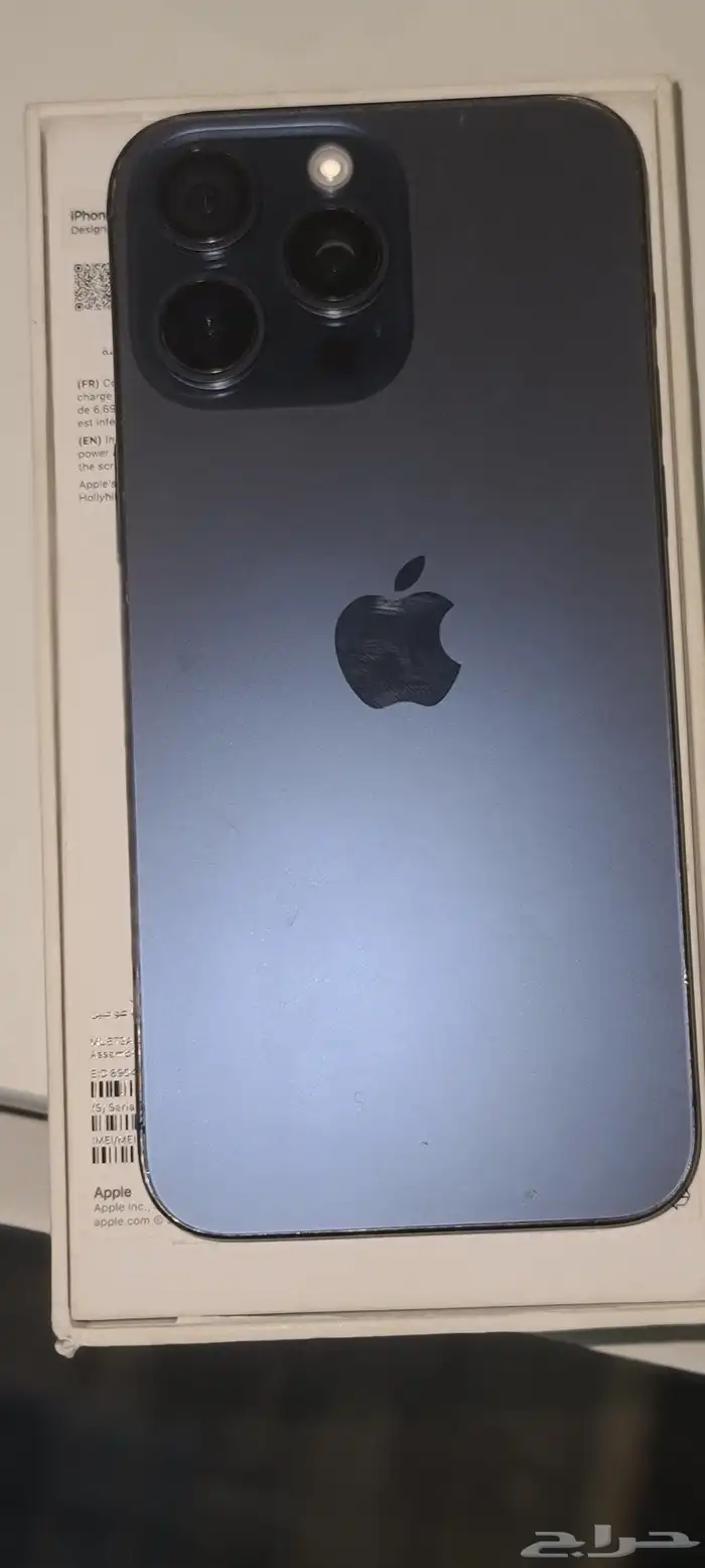 ايفون 15 برو ماكس. 256جيجا 0