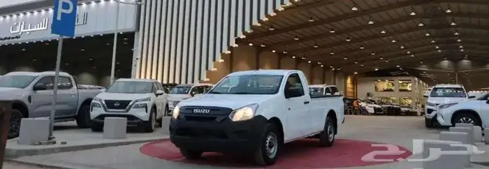 ايسوزو غمارة وغمارتين 2025 0