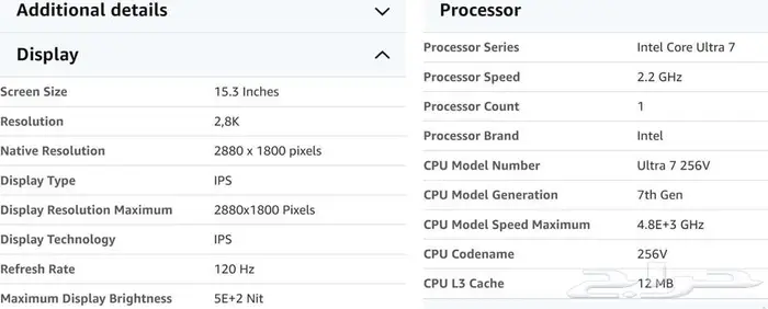 Lenovo Yoga Slim 7 15ILL9 ultra7 16g 1tb oled جديد 8