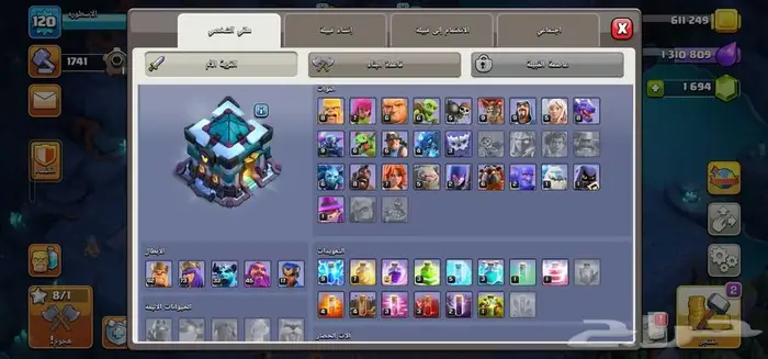حساب كلاش اوف كلانس تاون 13  وصول كامل 3